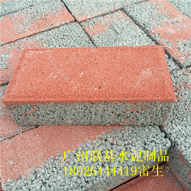 广州透水砖厂家，透水彩砖价格