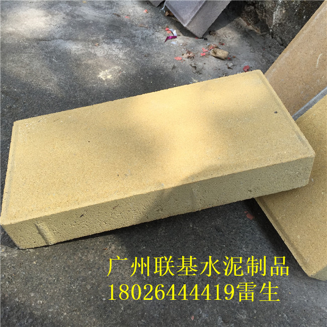 广州环保透水砖厂家价格