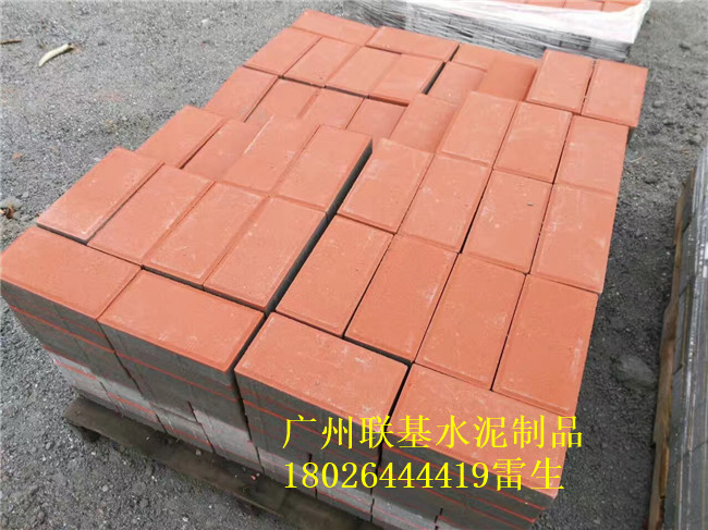 广州环保砖厂家