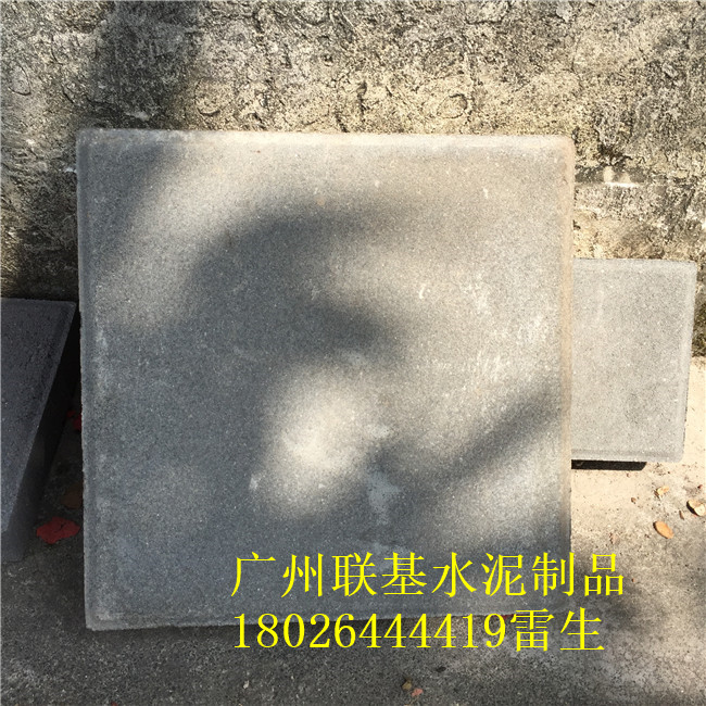 广州建菱砖厂家