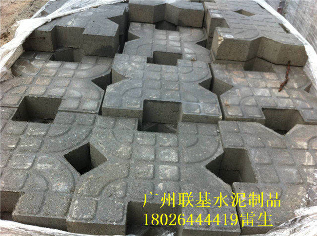 广州植草砖厂家
