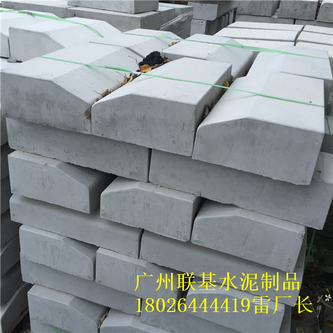 广州水泥路侧石厂家，水泥路牙石价格